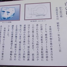 解説はこちらで。