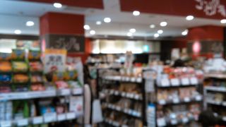 こだわっているのはわかるお店