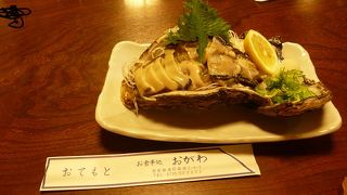 さまざまな魚介類を味わえる