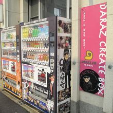 岡本喜八 町興しプロジェクト