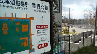 公園部分は普通で、地元の方向けという感じです