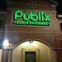 パブリックス スーパー マーケット (ウィリアムズバーグ ダウンズ ショッピング センター店)