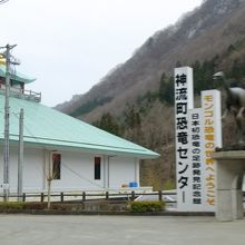 建物の様子