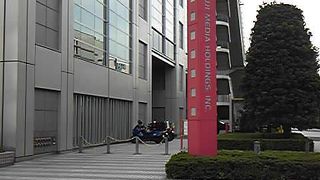 お台場のシンボル