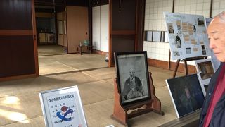 幕末の活動家？