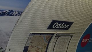 サンジェルマンデプレ大通り