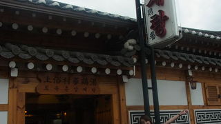 サムゲタンの有名店