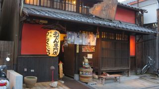 お値段も嬉しい、とても美味しいおでん屋さんです♪