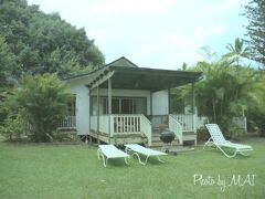 Waimea Plantation Cottages 写真