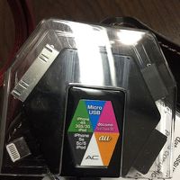 備え付けの充電器。使わなかったけど便利でしょうね