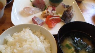 スマイルキッチン