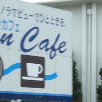 ロワジールホテル沖縄美ら海のカフェ By Cookieさん センチュリオンホテルリゾートヴィンテージ沖縄美ら海のクチコミ フォートラベル 美ら海 本部 今帰仁