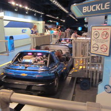 テストトラック