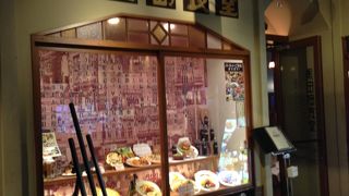 量も味もよかったです