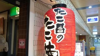 JR職員さんの”おすすめ”