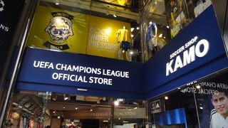 サッカーショップ