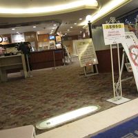 気品溢れるエントランス