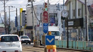 函館市電 柏木町停留場