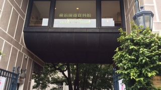 明治の幕開け。歴史好きは必見