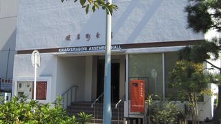 ジュニア教室もありました