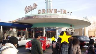 古きアメリカのムード満点！