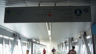 冷房効いていて快適に移動できる