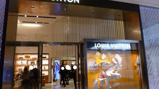 ルイ ヴィトン (ミッドランドスクエア店)
