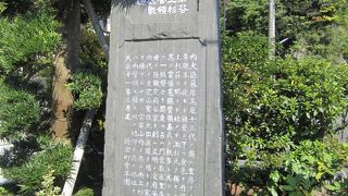 ＪＲ横須賀線踏切近く