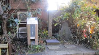 飲料水の大切さをしみじみ感じました