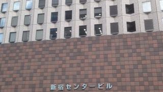 三分の一世紀以上も、ここに聳え立っています。