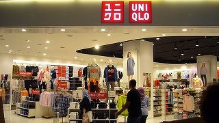 正面玄関入って直ぐの好立地に入店