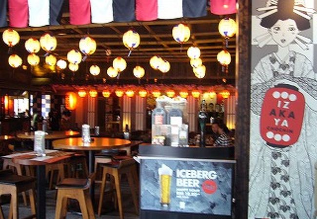 居酒屋 赤提灯 クチコミ アクセス 営業時間 クアラルンプール フォートラベル