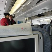 成都〜上海便。モニターあり！！