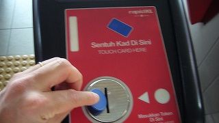 KLセントラルからブギ・ビンタンまで利用しました