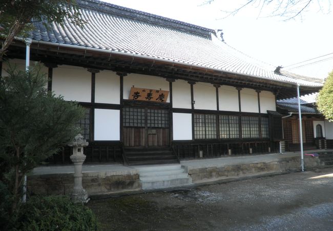 慶寿寺