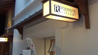 トートバッグがたくさん