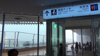 禁煙なのが嬉しい