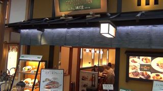 しっかりした洋食