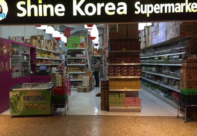 充実の韓国スーパー