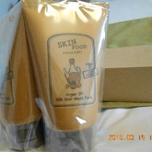 スキンフードでコンディショナーを購入