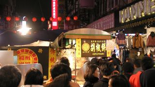 アツアツの胡椒餅