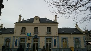 RERの「Ivry-sur-Seine」駅