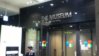 気軽に絵画等を見ることができる