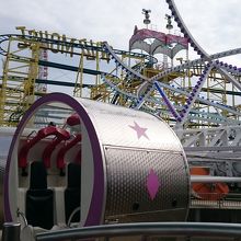 これは面白くない