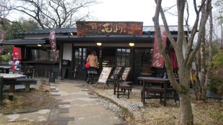 ちょっと見つけにくいかも