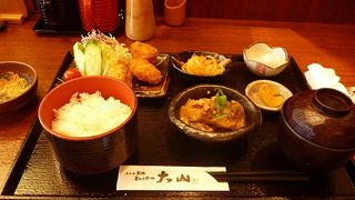 とりあえず名物を