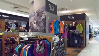 駅近のアウトドアゾーン