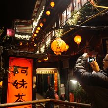 阿妹茶楼付近２