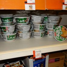 お目当てのカップ蕎麦　４．６５ユーロ