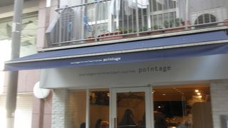 おいしいパン屋さんです。